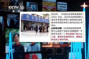 江南娱乐登录测试平台官网入口截图1